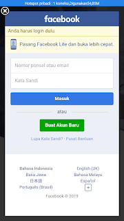 login2Bfb - Cara Melihat Stalker Facebook masuk ke akun fb kalian