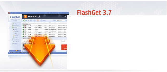 flash get