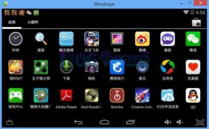 emulator android ram 1GB