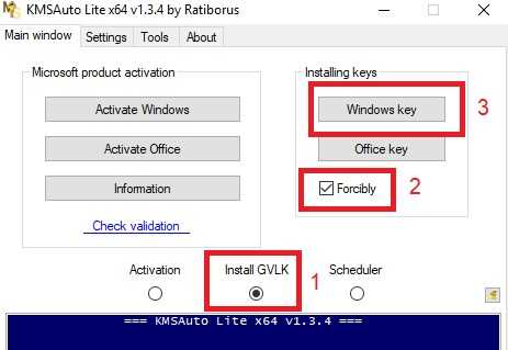 7 Cara Aktivasi Windows 10 Secara Mudah Activator 7 Cara Aktivasi Windows 10 Secara Mudah Activator