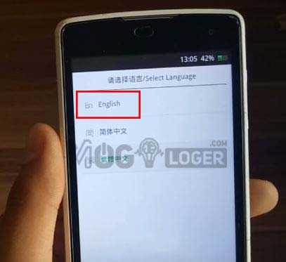 pilih bahasa recovery
